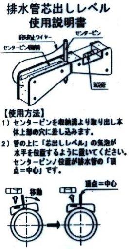 情報紙